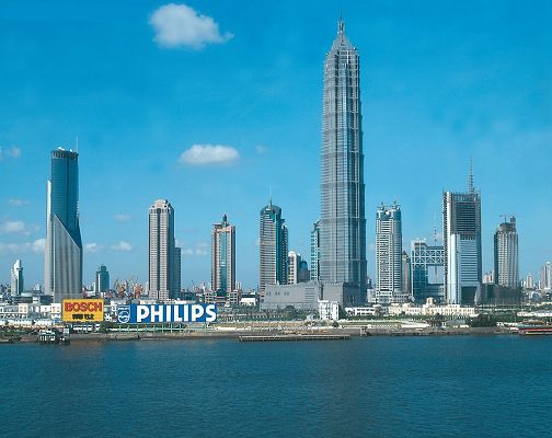 Shanghai Jin Mao Tower Pictures