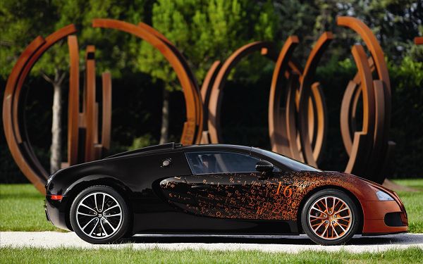 Standing Still, Surrounded by Scenes in the Same Color, the Perfect Place to Stay, is Indeed a Super Car - HD Bugatti Veyron Wallpaper
