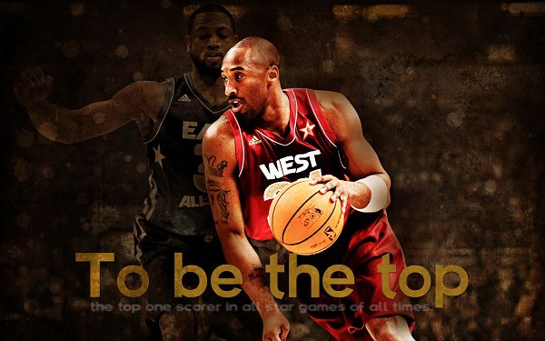 Well-Deserved of the Praise and Honor, Congratulations to the Top Scorer in NBA All Star Game - HD Kobe Bryant Wallpaper