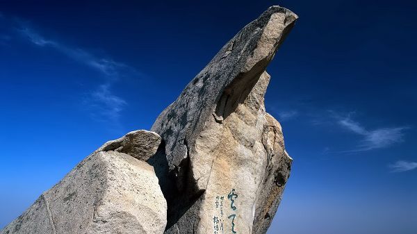 Free Download Natural Scenery Picture - The Blue and Cloudless Sky, a Stone in Stand, It Seem Sacred