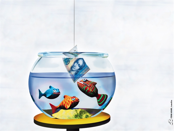 Free High Resolution 3d Animal Computer Wallpaper Cartoon Fish Eat Money In Wallpaper 1600*1200(1)